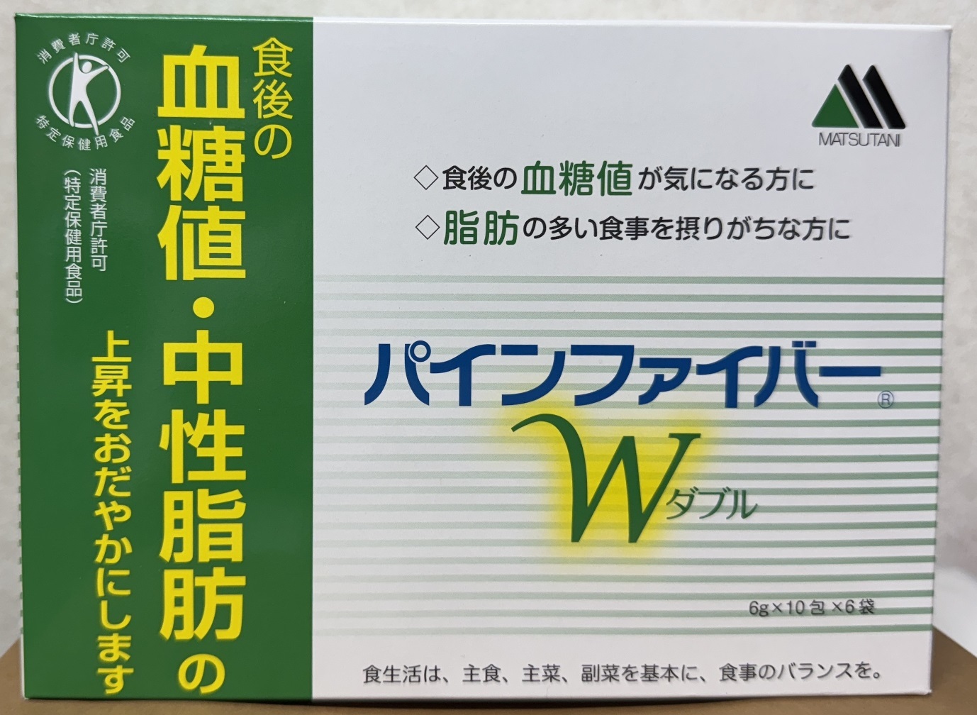 パインファイバー